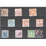 Giappone - 1885 - Francobolli per telegrafo soggetti vari, serie n° 1/10. Cert.: IC. Cat. € 300 (U)