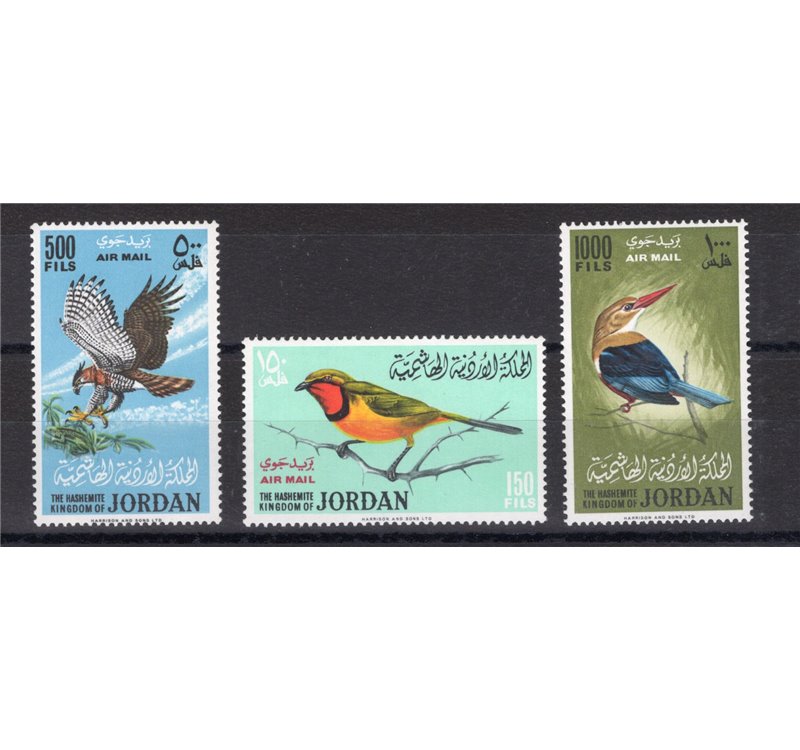 Giordania - 1965 - P.A. Uccelli, serie n° 25/27. Cert.: IC. Cat. € 270 (**) 