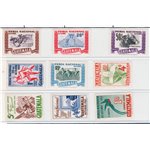 Guatemala - 1953 - Fiera Nazionale, serie n° 189/97. Cat. € 85 (**)