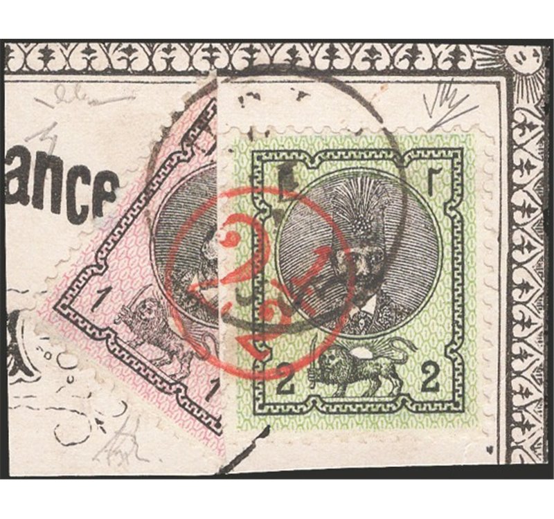 Iran - Persia - 1876 - Effigie di Nasr ed Din frammento di cartolina affrancata con 2 c. verde e nero + 1 c. lilla e nero frazio