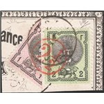 Iran - Persia - 1876 - Effigie di Nasr ed Din frammento di cartolina affrancata con 2 c. verde e nero + 1 c. lilla e nero frazio