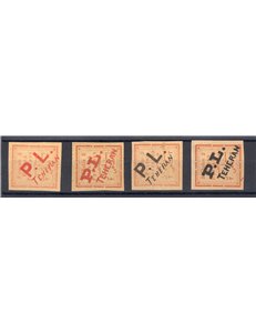 Iran - Persia - 1902/3 - Fondo con scritte e valori in krans minuscolo 5 k. su 5 k. giallo arancio, n° 157. Cat. € 80 (*)