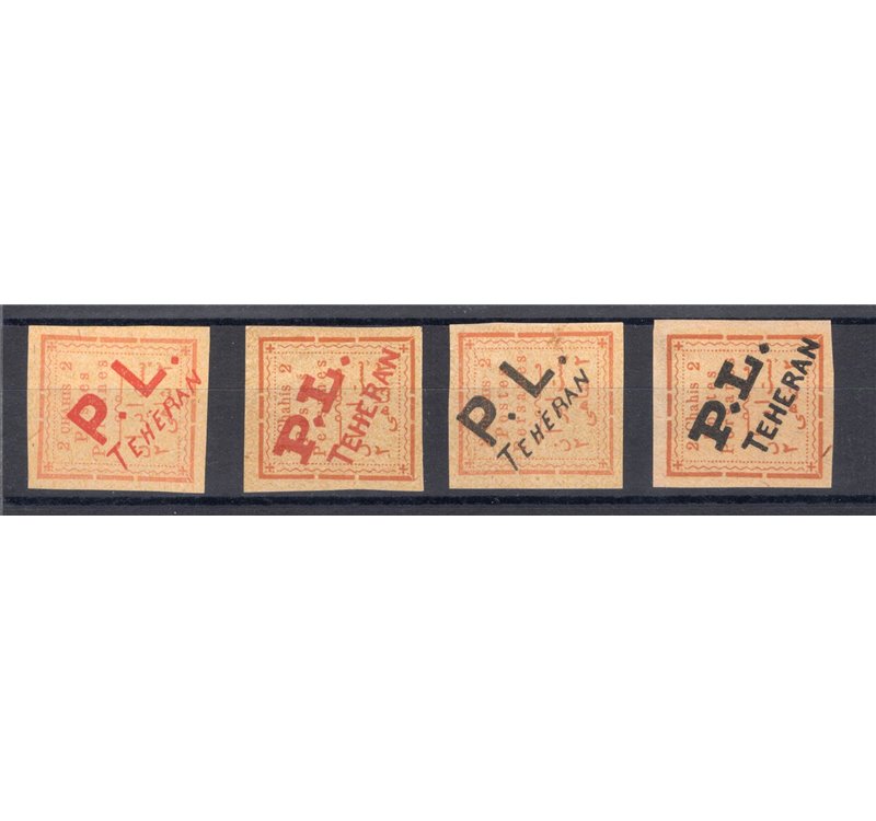Iran - Persia - 1902/3 - Fondo con scritte e valori in krans minuscolo 5 k. su 5 k. giallo arancio, n° 157. Cat. € 80 (*)