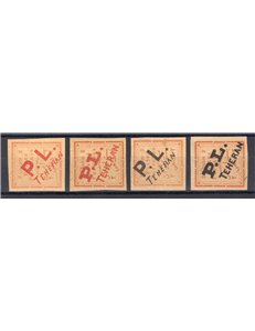 Iran - Persia - 1902/03 - Fondo con scritte e valori in maiuscolo per i n° 173A/174A e minuscolo per i n° 173B/174B. Cat. € 140 