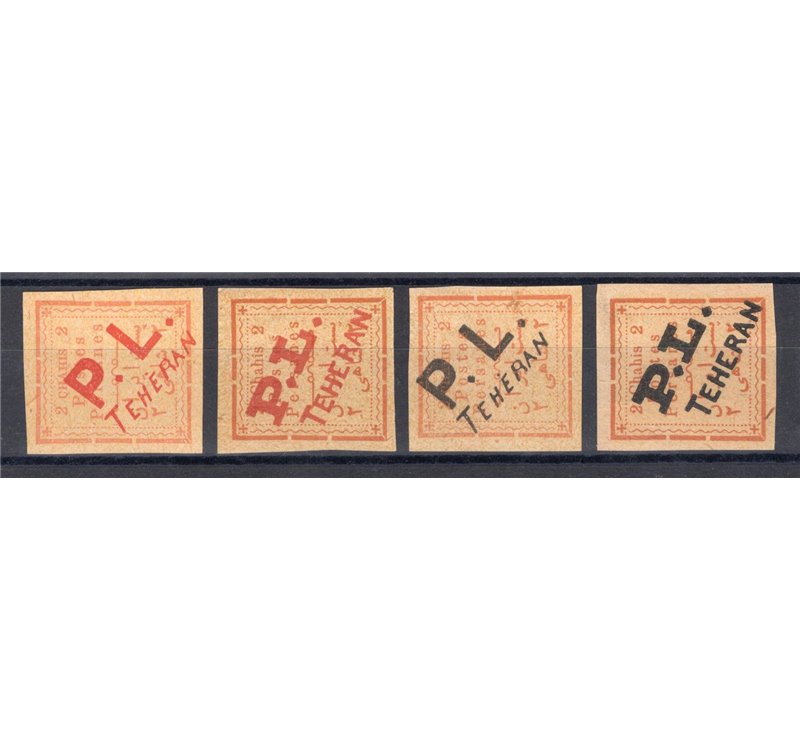 Iran - Persia - 1902/03 - Fondo con scritte e valori in maiuscolo per i n° 173A/174A e minuscolo per i n° 173B/174B. Cat. € 140 