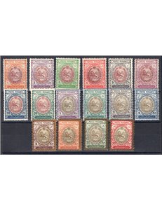 Iran - Persia - 1909 - Stemma leoncino, serie n° 269/84. Cert.: IC. Cat. € 350 (*)