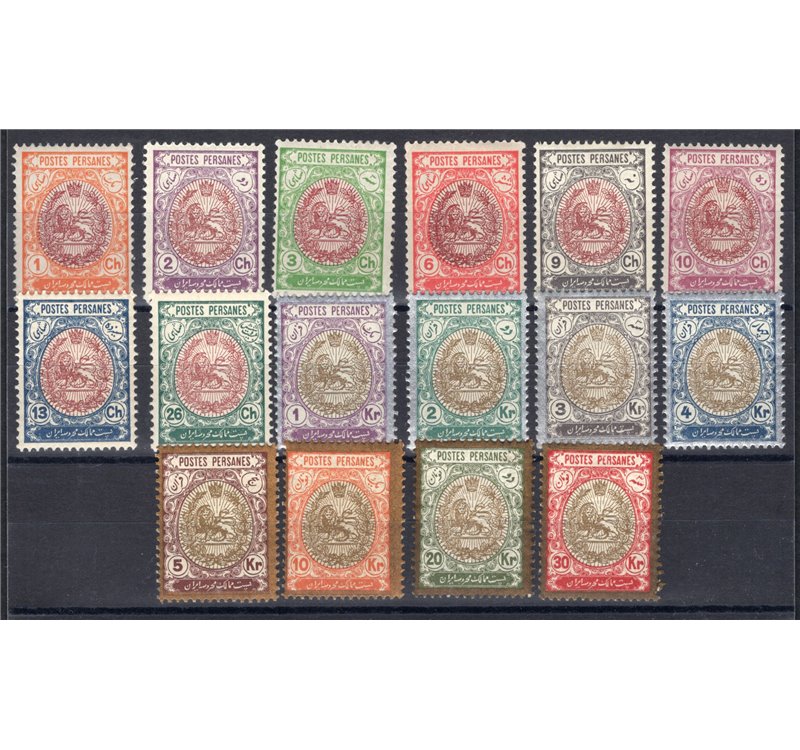 Iran - Persia - 1909 - Stemma leoncino, serie n° 269/84. Cert.: IC. Cat. € 350 (*)