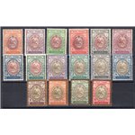 Iran - Persia - 1909 - Stemma leoncino, serie n° 269/84. Cert.: IC. Cat. € 350 (*)