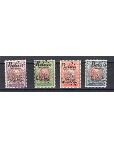 Iran - Persia - 1912/14 - Soprast. bilingue, serie n° 343/46. Cat. € 150 (**)