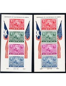 Liberia - 1947 - BF Centenario dell'Indipendenza dent. e non dent., n° 1. Cert.: Biondi. Cat. € 400 (**)