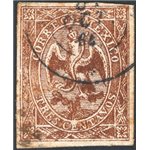 Messico - 1864 - Aquila 3 c. bruno chiaro senza soprast. e con annullo in data “oct. 64” leggibile, buono stato, n° 18c. Cert.: 
