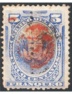 Perù - 1882 - Stemma 5 c. blu con nuovo stemma rosso in soprast., n° 45. Cat. € 185 (U)