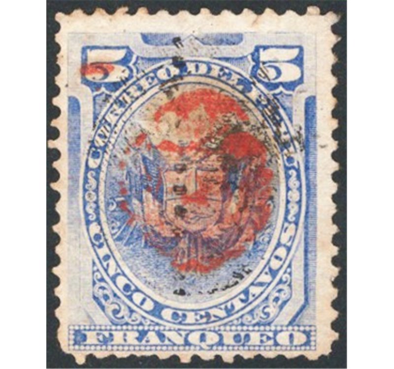 Perù - 1882 - Stemma 5 c. blu con nuovo stemma rosso in soprast., n° 45. Cat. € 185 (U)