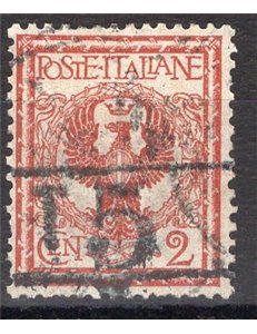 Perù  -1948 - BF Olimpiadi di Londra, n° 1. Cat. € 130 (**) 
