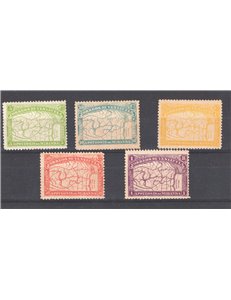 Venezuela - 1896 - 80° Anniv. della morte del generale De Miranda, serie n° 54/58. Cat. € 160 (*)