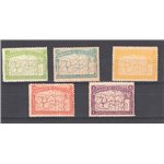 Venezuela - 1896 - 80° Anniv. della morte del generale De Miranda, serie n° 54/58. Cat. € 160 (*)