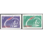 Vietnam del Nord - 1961 - Gagarin non dent., serie n° 228/29. Cat. € 65 (**)