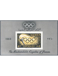 Yemen - 1961 - BF Olimpiadi di Roma, n° 2. Cat. € 120 (**)