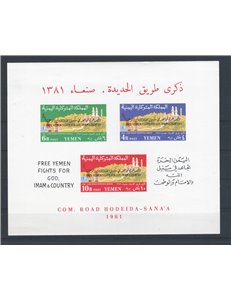Yemen - 1962 - BF Strade di alta montagna, n° 9. Cat. € 80 (**)