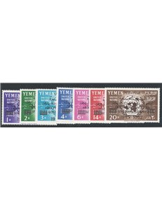 Yemen - 1962 - Forze monarchiche soprast., n° 152/58. Cat. € 100 (**)