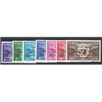 Yemen - 1962 - Forze monarchiche soprast., n° 152/58. Cat. € 100 (**)