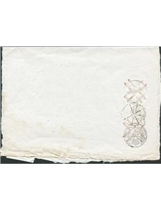 Italia Regno - Marche e carte da bollo - 1859/61 - Carta da bollo del Regno delle due Sicilie da 6 grana, demonetizzata e rimone