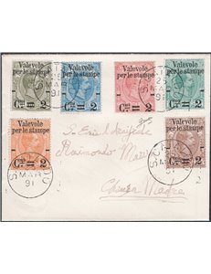 Italia Regno - 25/3/1891 - Lettera da S. Cataldo per città affrancata con serie “Valevole per le stampe”. Al verso timbro d'arri