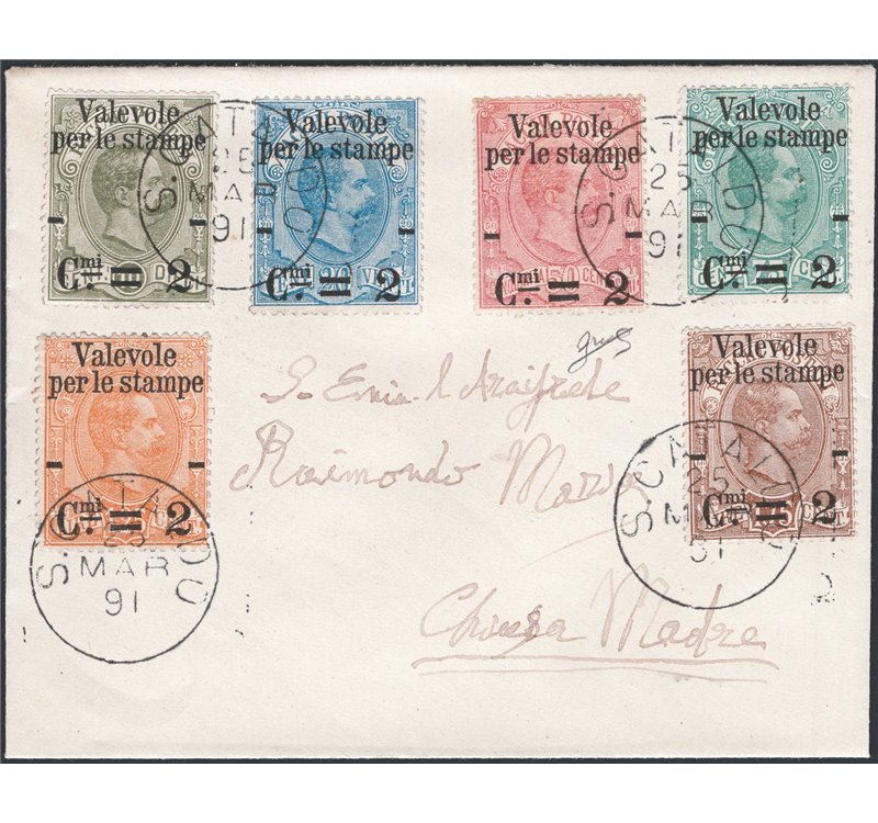 Italia Regno - 25/3/1891 - Lettera da S. Cataldo per città affrancata con serie “Valevole per le stampe”. Al verso timbro d'arri