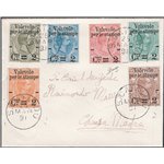Italia Regno - 25/3/1891 - Lettera da S. Cataldo per città affrancata con serie “Valevole per le stampe”. Al verso timbro d'arri