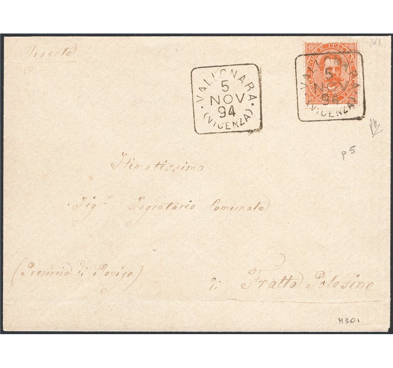 Italia Regno - 5/11/1894 - Lettera da Vallonara (VI) per Fratta Polesine affrancata con Umberto 20 c. arancio n° 39 ed annullato