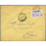 Italia Regno - 28/6/1917 - 1° Volo Napoli - Palermo - Napoli, P.A. n° 2. Cat. € 150