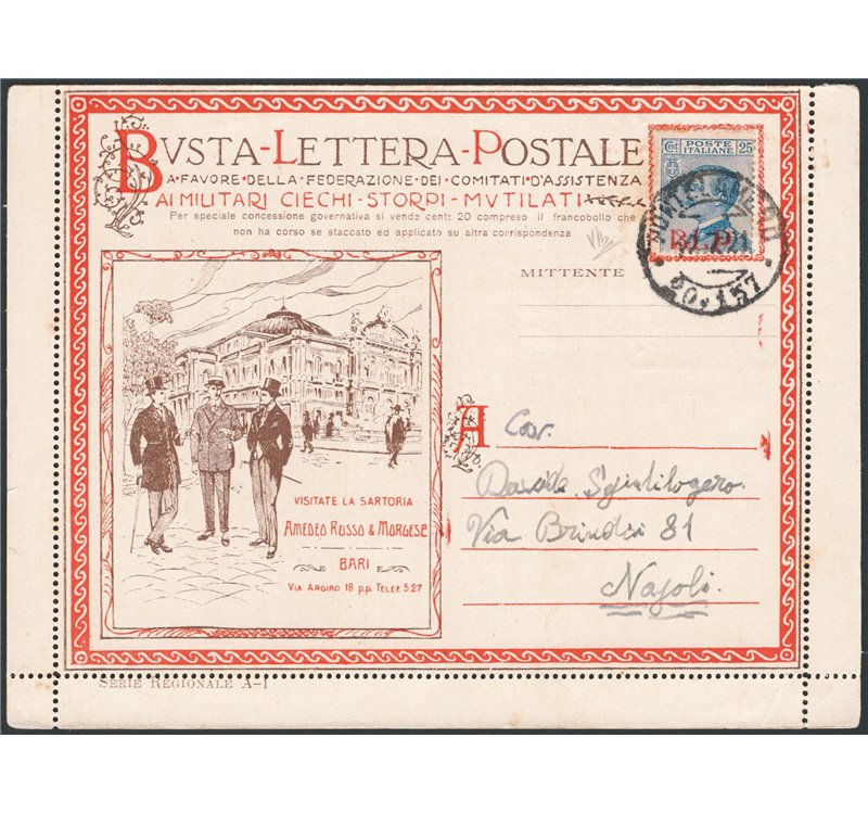 Italia Regno - 12/7/1921 - Busta lettera postale da Ponte Lambro per Napoli affrancata con BLP 25 c. azzurro del 1° tipo n° 3. A