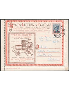 Italia Regno - 2/11/1921 - Busta lettera postale da Trieste per Torino affrancata con BLP 25 c. azzurro 1° tipo n° 3. Arrivo al 