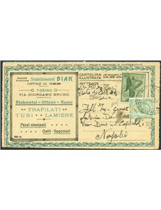 Italia Regno - 15/12/1922 - Cartolina di ritorno B.L.P. affrancata in tariffa per stampe da 10 c. con 5 c. Vittoria + 5 c. Leoni