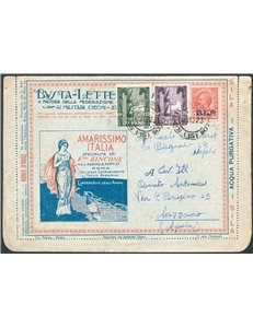 Italia Regno - 9/12/1923 - Busta lettera postale da Napoli per Avezzano affrancata in tariffa con B.L.P. 10 c. rosa 3° tipo con 