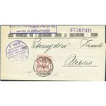 Italia Regno - 27/6/1924 - Piego di lettera circolare dell'ufficio Naz. Colloc. Disoccupati da Pesaro per Urbino affrancata in t