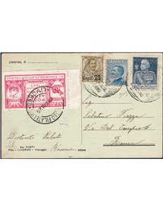 Italia Regno - 28/6/1925 - Cartolina da Livorno per Roma spedita per posta aerea il primo giorno del “XII Congresso Filatelico I