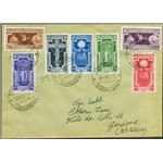 Italia Regno - 23/10/33 - Lettera FDC da Brescia per Gardone Riviera affrancata filatelicamente con serie "Anno Santo", n° 345/4