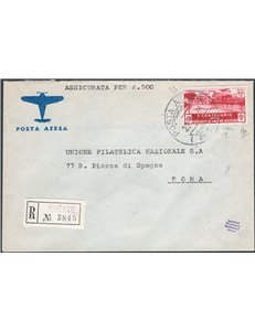 Italia Regno - 22/12/1934 - Raccomandata, assicurata per via aerea da Trieste per Roma, affrancata  con Medaglie al Valore espre