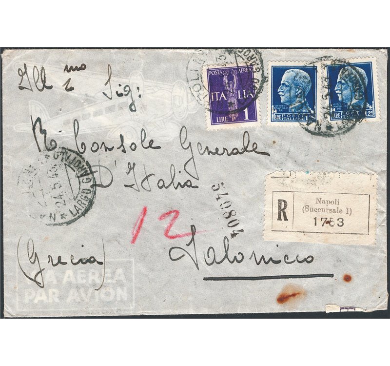 Italia Regno - 24/5/1943 - Raccomandata per via aerea da Napoli per Salonico, affrancata con Imperiale 1,25 £ x2 + Pegaso 1 £. L