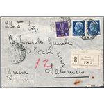 Italia Regno - 24/5/1943 - Raccomandata per via aerea da Napoli per Salonico, affrancata con Imperiale 1,25 £ x2 + Pegaso 1 £. L
