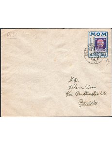 R.S.I. - 14/2/1944 - Lettera da Edolo per Brescia affrancata con Imperiale 50 c. con sovrastampa tipo “n” “Repubblica Sociale It