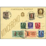 R.S.I. - 21/9/1944 - Intero postale Imperiale 30 c. bruno "Vinceremo" affrancato sul retro con serie segnatasse fascetto e sul f