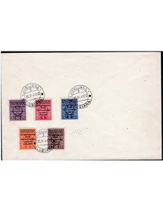 Occup. Italiane - Lubiana - Busta filatelica non intestata con segnatasse n° 6/10 di Lubiana annullata a Lubiana il 30/6/41. Fir