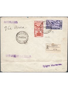 Colonie Italiane - Emissioni Generali - 23/10/1933 - Raccomandata da Tripoli per Spigno Monferrato (AL) affrancata filatelicamen