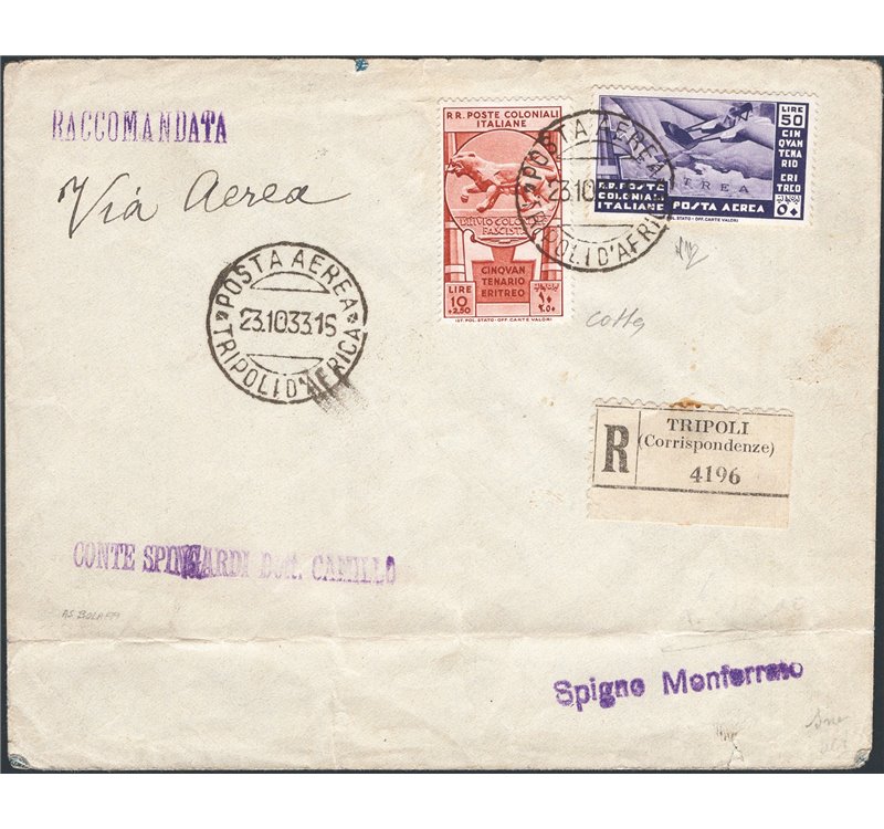 Colonie Italiane - Emissioni Generali - 23/10/1933 - Raccomandata da Tripoli per Spigno Monferrato (AL) affrancata filatelicamen