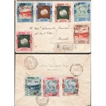 Colonie Italiane - Eritrea - 13/11/1934 - Aerogramma raccomandato da Messaua per Caserta affrancato con serie “Mostra d'Arte Col