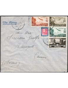 Colonie Italiane - A.O.I. - 28/5/1938 - Lettera via aerea in tariffa da Gondar per Cameri (Novara) affrancata con A.O.I.: P.A: 2