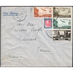 Colonie Italiane - A.O.I. - 28/5/1938 - Lettera via aerea in tariffa da Gondar per Cameri (Novara) affrancata con A.O.I.: P.A: 2