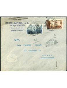 Colonie Italiane - A.O.I. - 10/9/39 - Lettera per via aerea da Addis Abeba per Milano viaggiata in tariffa ed affrancatura con 7